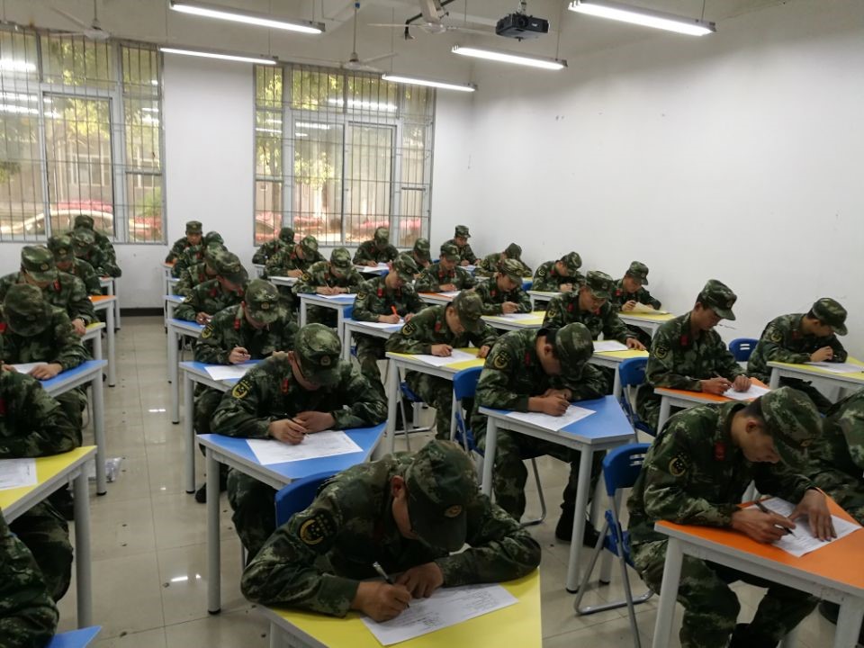 20180426139883.jpg 培训理论考核2.jpg